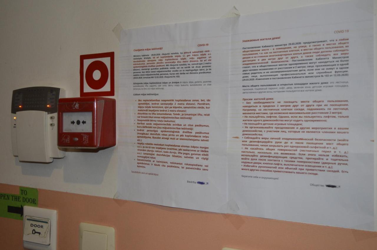 Gogol Park Hostel Riga Luaran gambar